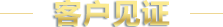 ͑Ҋ(jin)C